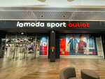 Lamoda Sport Outlet (Neskuchnaya ulitsa, 3), sportswear and shoes