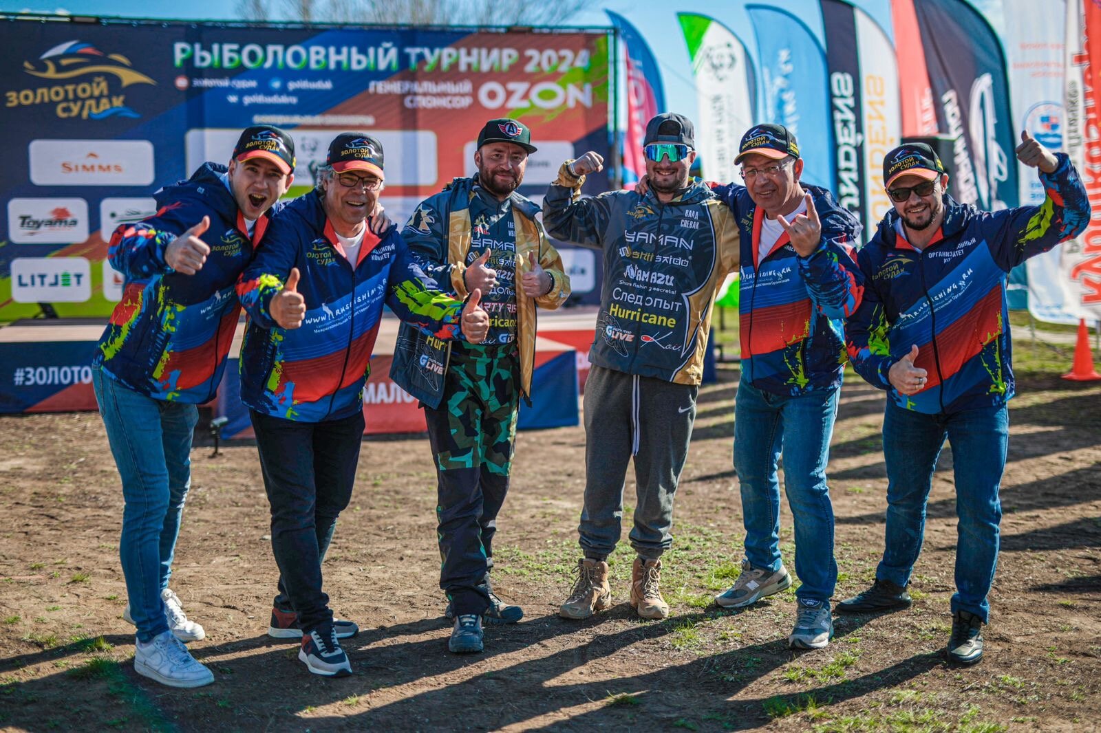 Фото Синяя птица