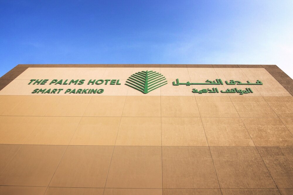 Фото The Palms Beach Hotel And SPA