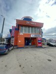 АвтоМаг (ulitsa 8 Marta, 1А), tienda de repuestos y artículos para automóviles