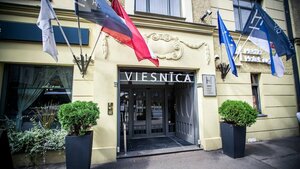 Гостиница Hestia Hotel Jugend