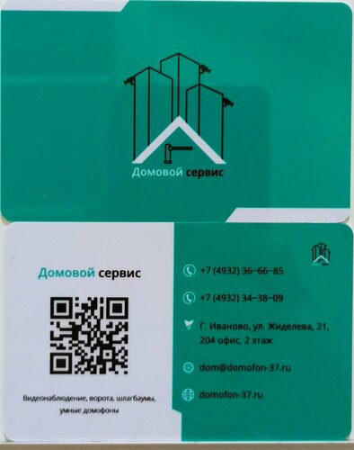 French blowjob ni onlayn tomosha qiling