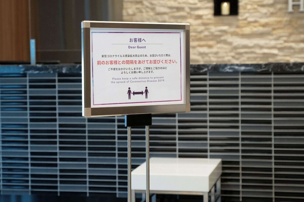 Фото Comfort Hotel Hikone