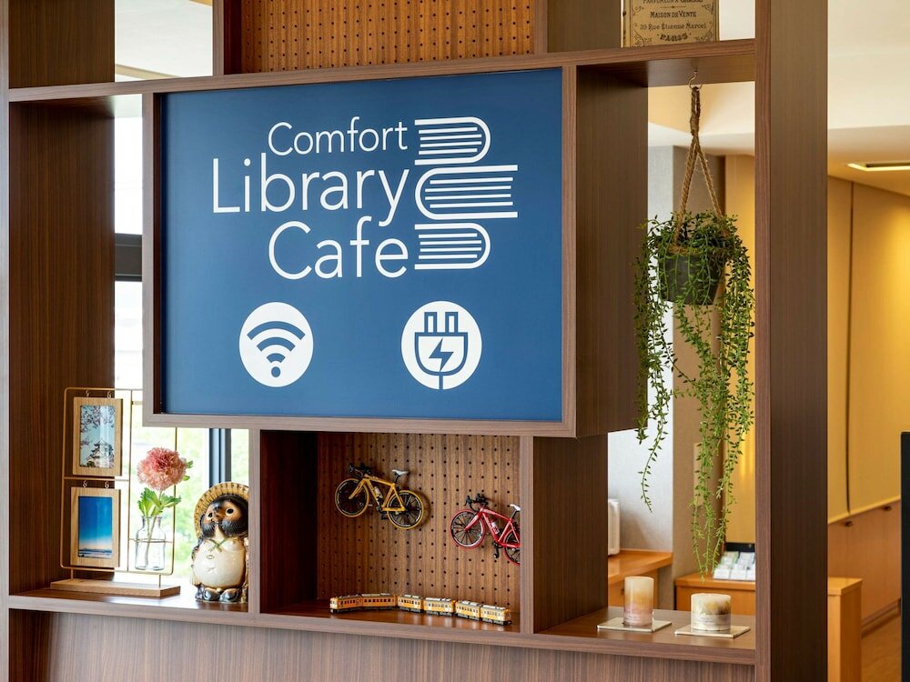 Фото Comfort Hotel Hikone