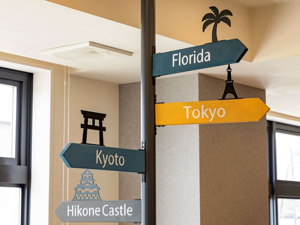 Фото Comfort Hotel Hikone