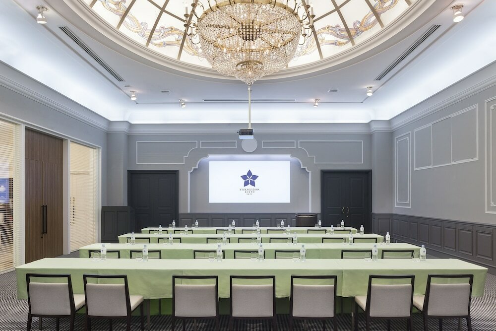 Фото Kyukaruizawa Kikyo, Curio Collection by Hilton