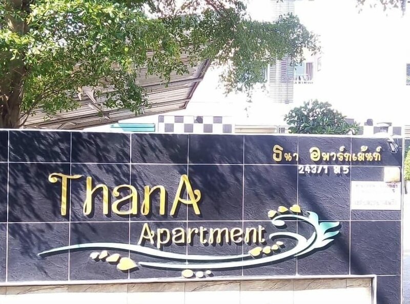 Гостиница Thana Apartment