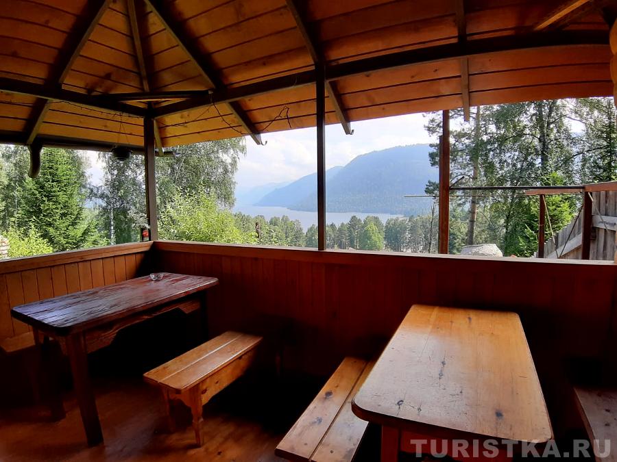 Фото Усадьба Перлу