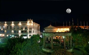 Гостиница Hotel Vintage Casa las Flores