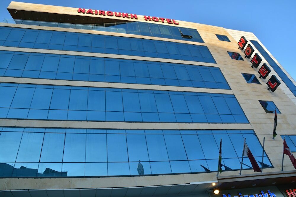 Hotel Nairoukh Hotel, Amman, photo