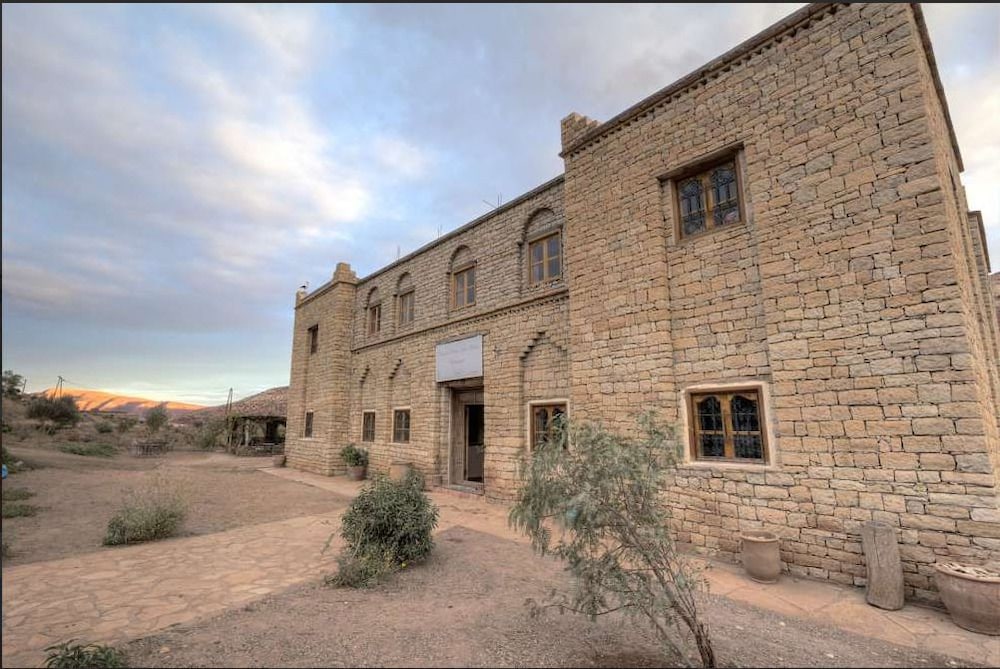 Фото Maison D'Hôtes Agdal