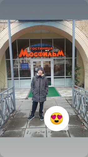 Гостиница Мосфильм в Москве