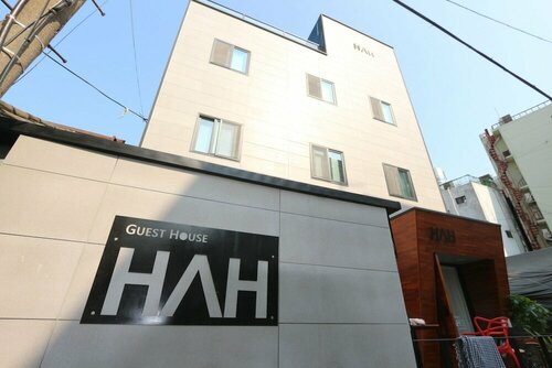 Гостевой дом HAH Guesthouse в Сеуле