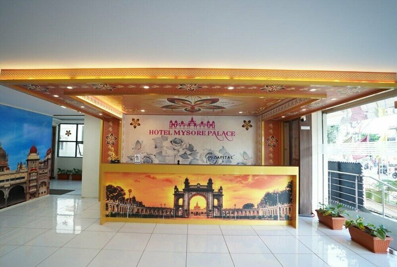 Гостиница Hotel Mysore Palace