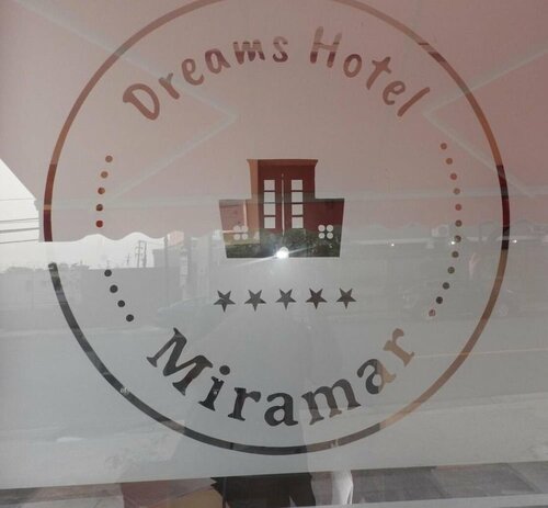 Гостиница Dreams Miramar