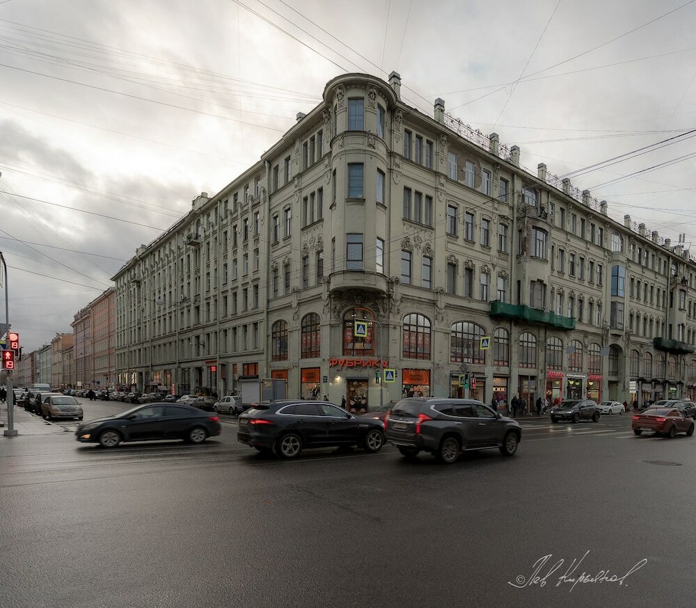 Фото Иван да Марья