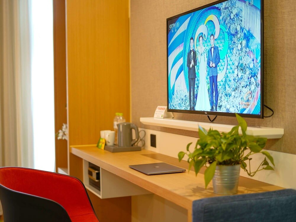 Фото Ibis Styles Chengdu American Center Hotel