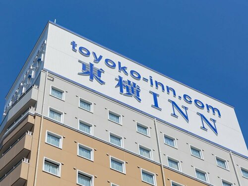 Гостиница Toyoko Inn Nagoya Meieki Minami в Нагое