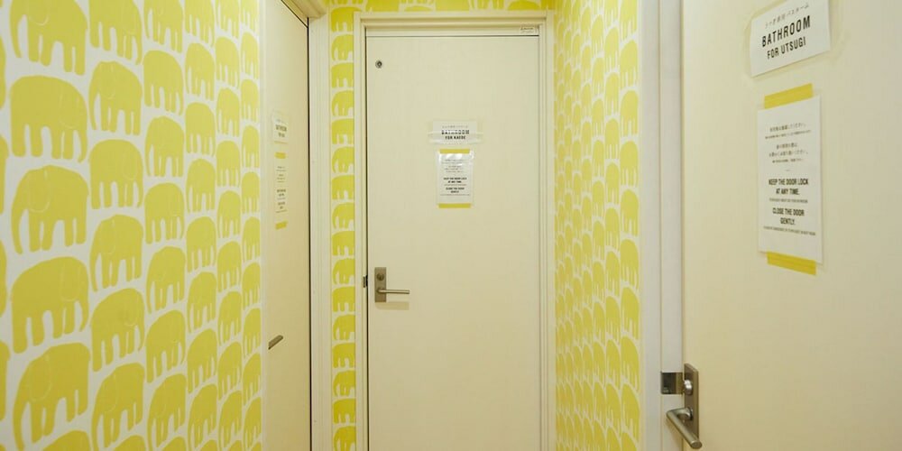 Фото Guest House Kikusui Ryokan