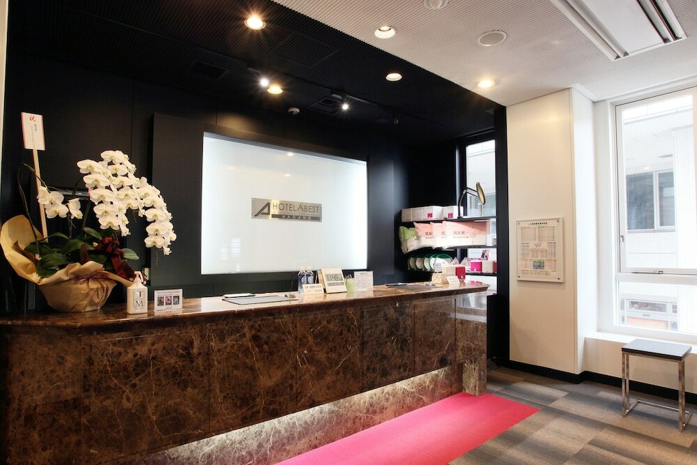 Фото Hotel Abest Nagano Ekimae