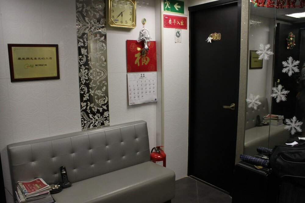 Фото New Grand Guest House