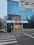 Carrefour Market (Pekini Avenue, 41), supermercado