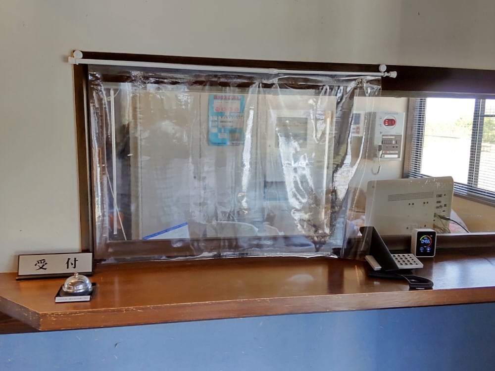 Фото Pastoral Enishinosato