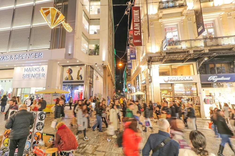 Фото AboV Athens