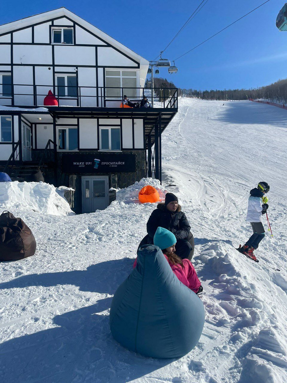 Фото Берлога