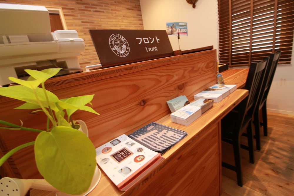 Фото Unoshima Villa