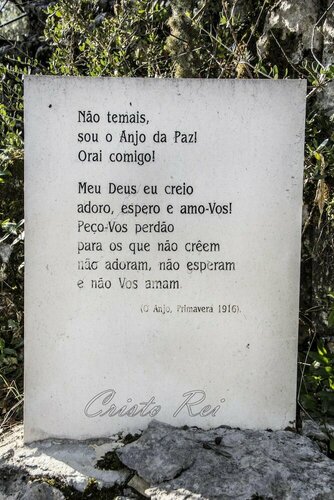 Гостиница Cristo Rei в Фатиме