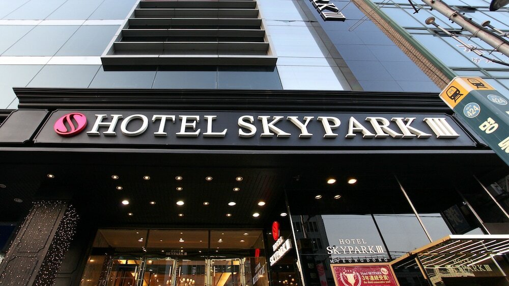 Фото Hotel Skypark Myeongdong I