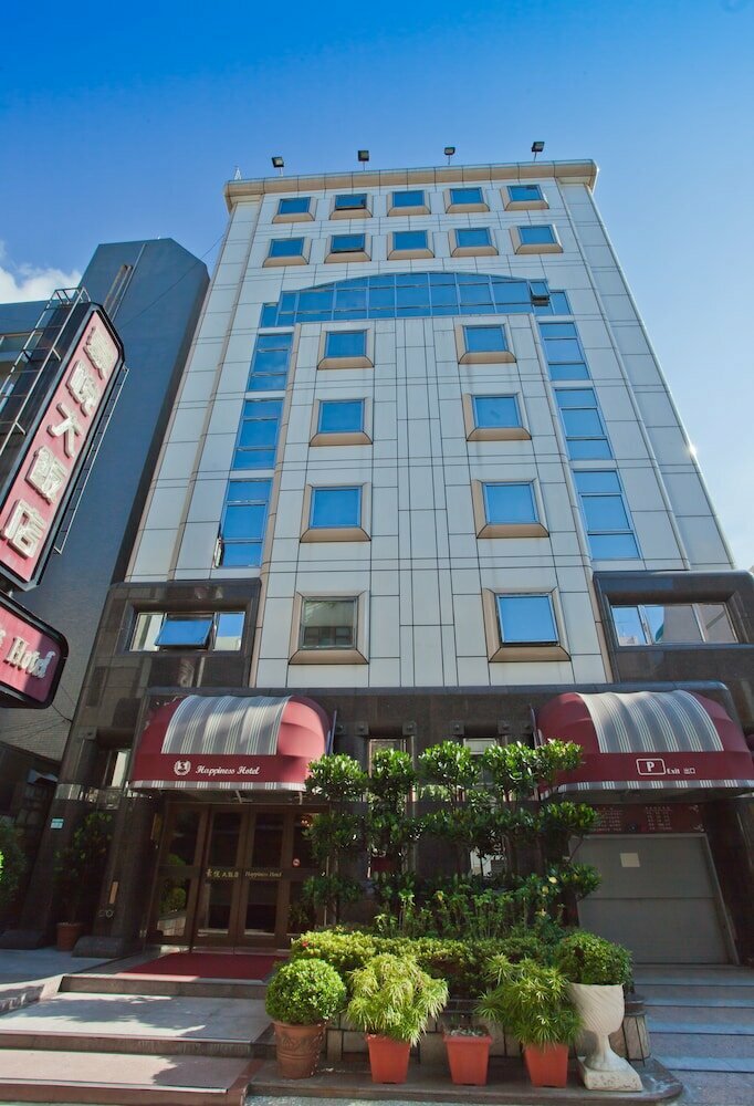 Hotel Happiness Hotel, Taipei, photo
