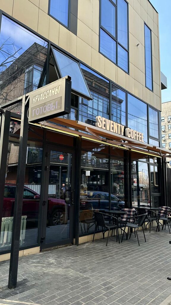 Coffee shop Seventy Coffee, Almaty, photo