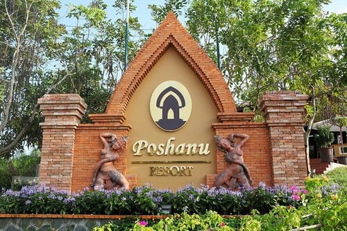 Внешний вид отеля Poshanu Resort в Фу Тхуи, фото 2