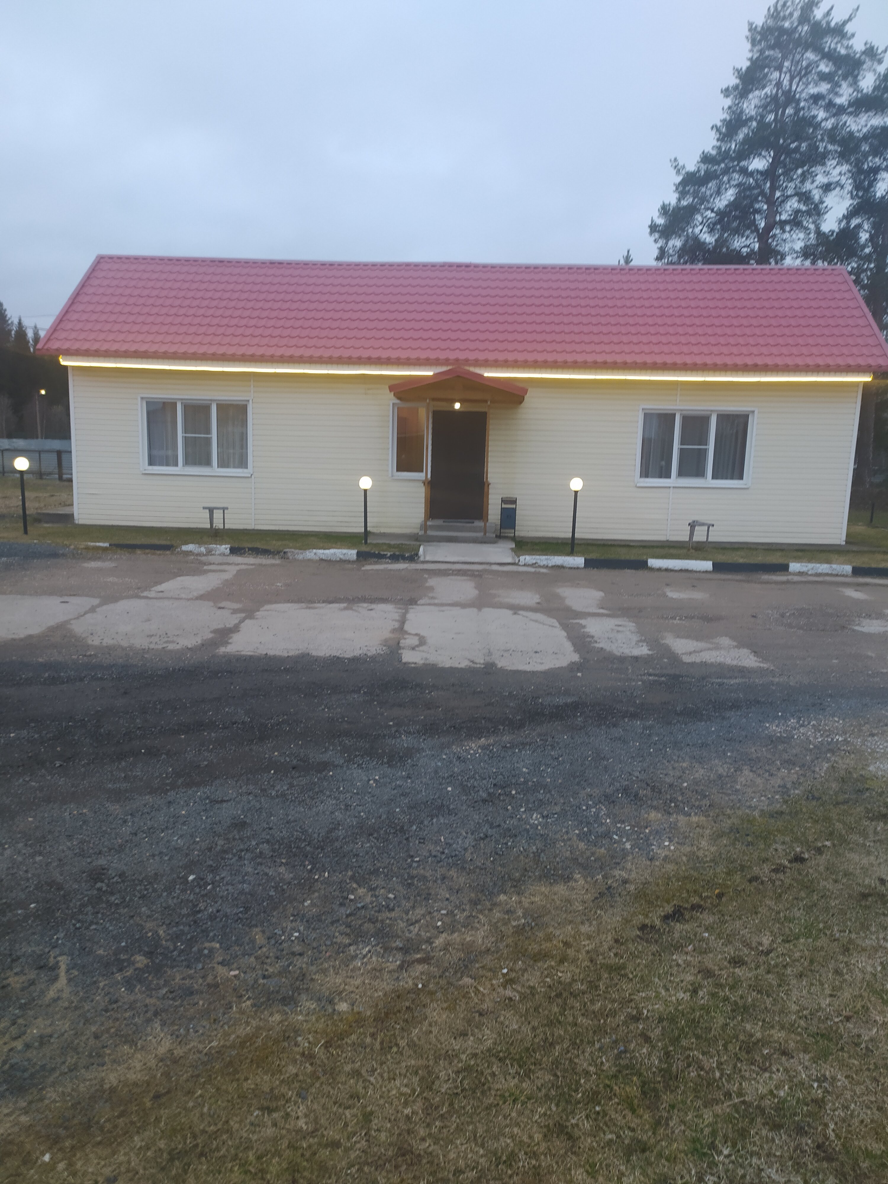 Фото Солнечная горка