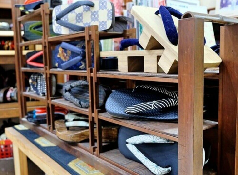 Фото Kimono in Utakata - Hostel