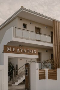 Гостиница Melydron Apartments