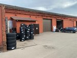 New Tyres (Moscow, Polyarnaya Street, 31Б), tires and wheels