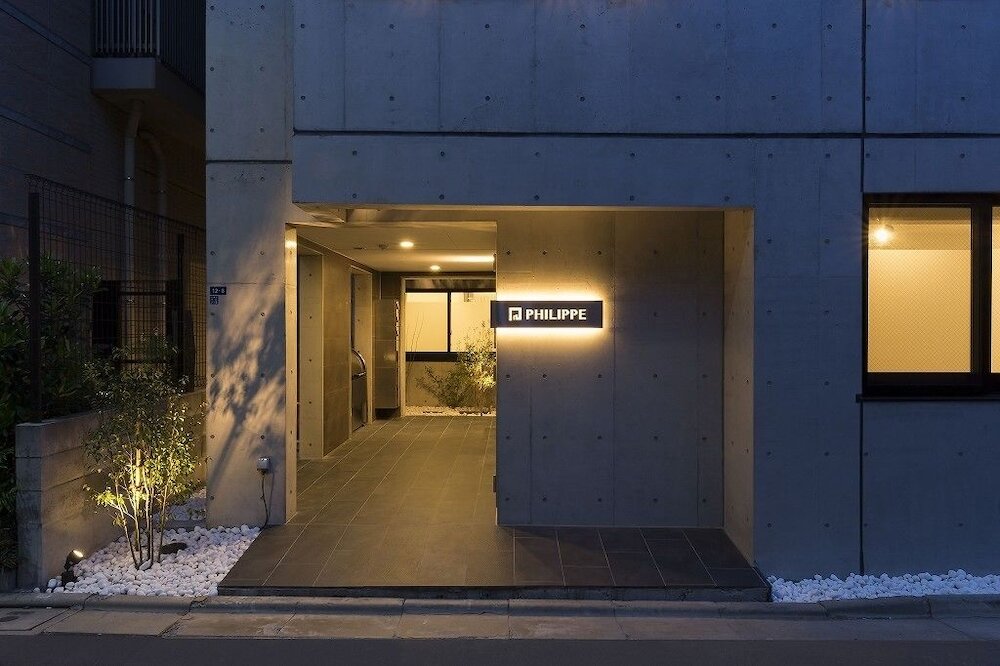 Фото B1 Maison Philippe Shitaya 201