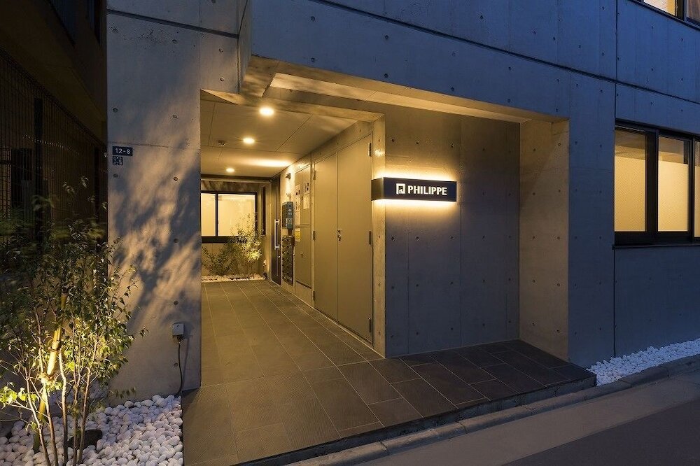 Фото B2 Maison Philippe Shitaya 202