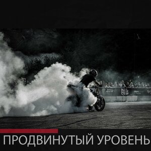 Фото 3 автошколы «Bike36»