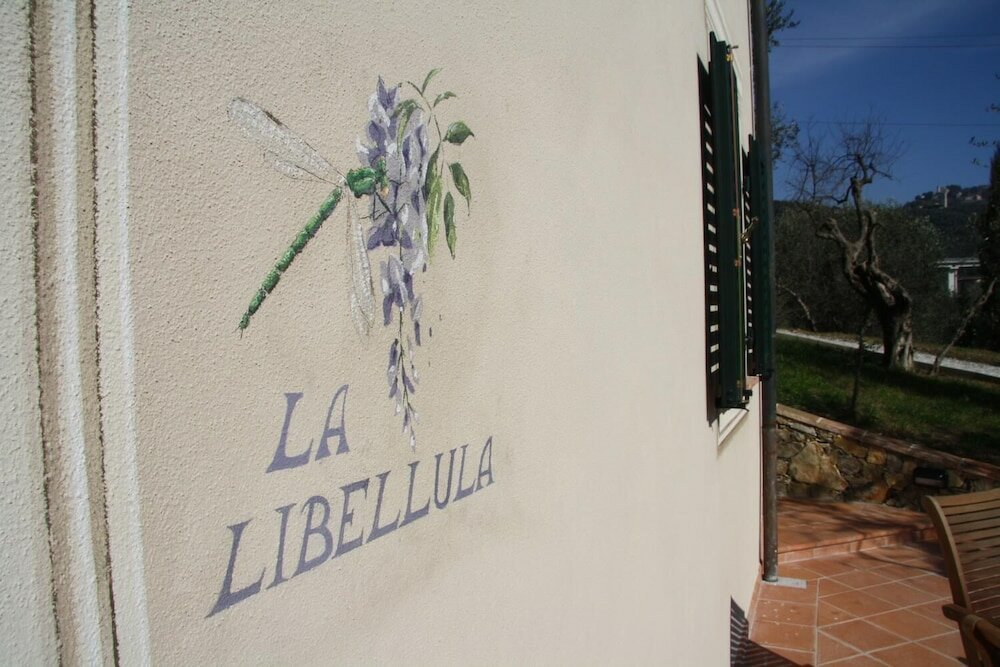 Фото Casale Olea