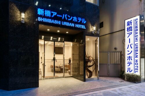 Гостиница Shimbashi Urban Hotel в Токио