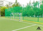 LLC Almed (selo Ostrov, 201Ю), sports equipment