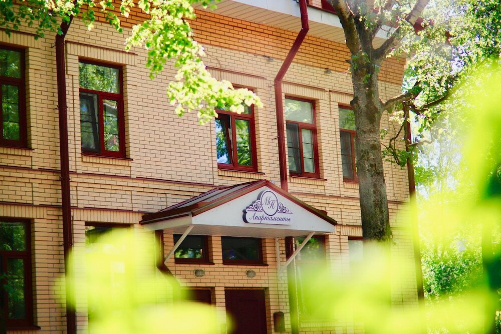 Фото Modern History