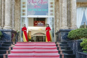 Гостиница Phuc Ngoc Hotel