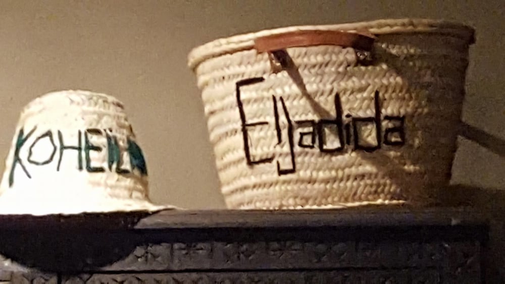 Фото Koheilan Oriental Lodge Farm