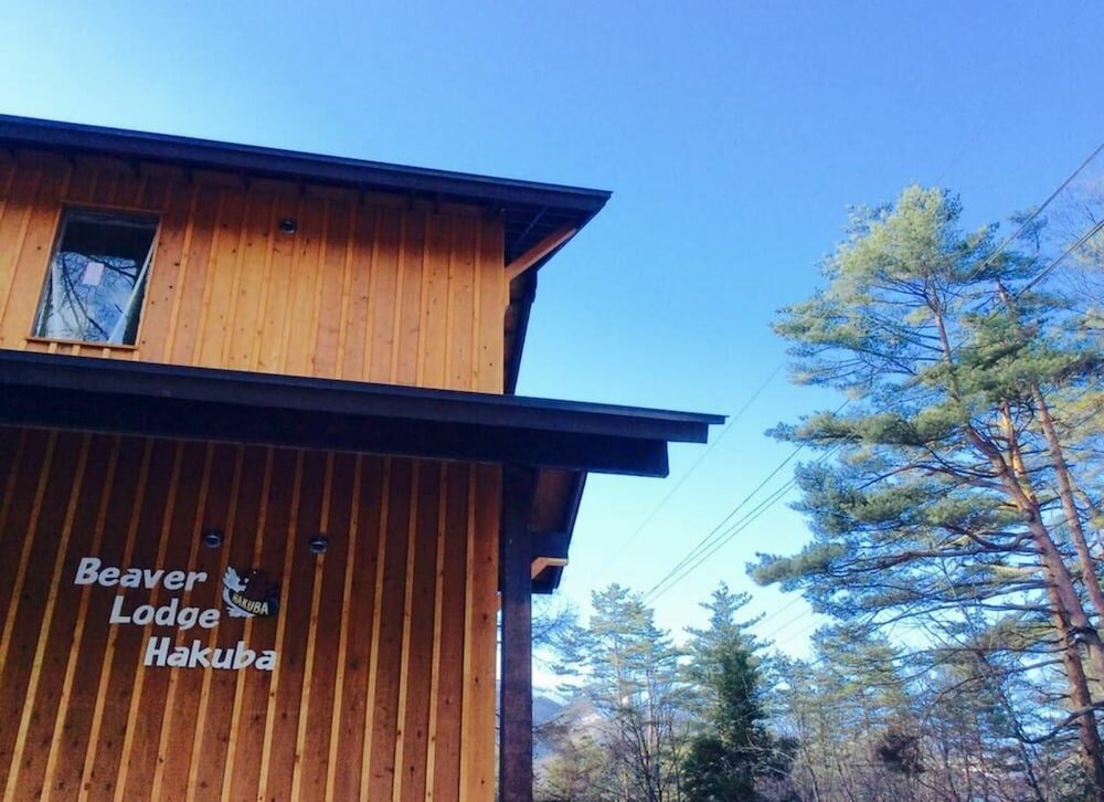 Фото Beaver Lodge Hakuba