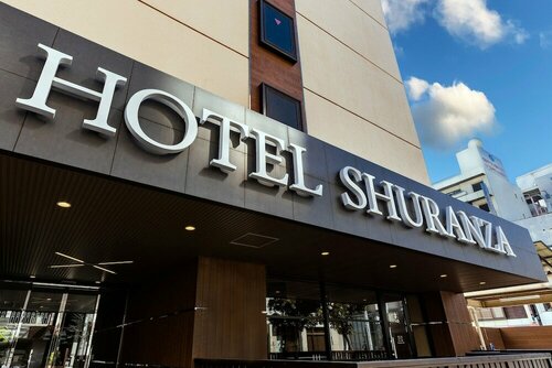 Гостиница Hotel Shuranza Chiba в Тибе